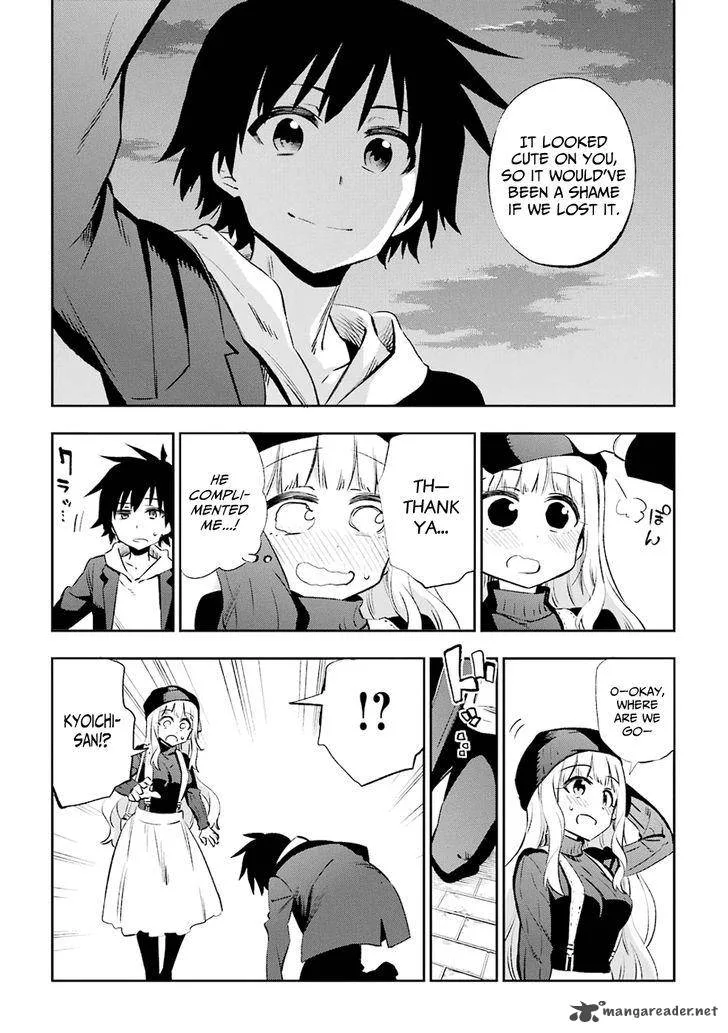 Urami Koi, Koi, Urami Koi. Chapter 30 page 14