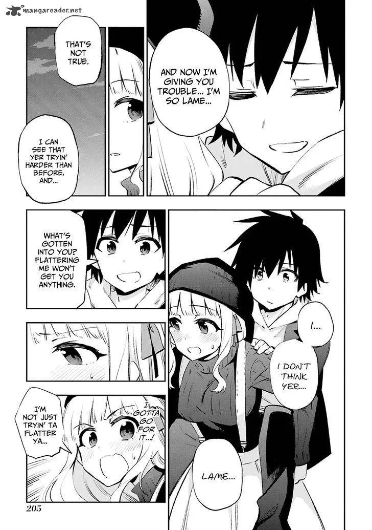Urami Koi, Koi, Urami Koi. Chapter 30 page 20