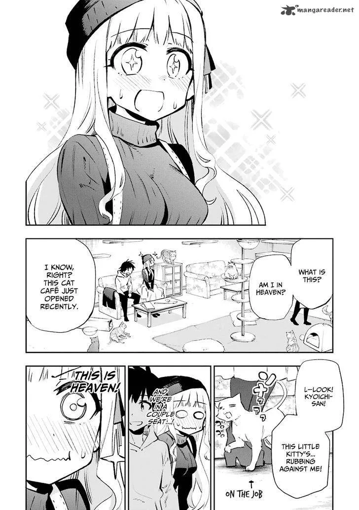 Urami Koi, Koi, Urami Koi. Chapter 30 page 5