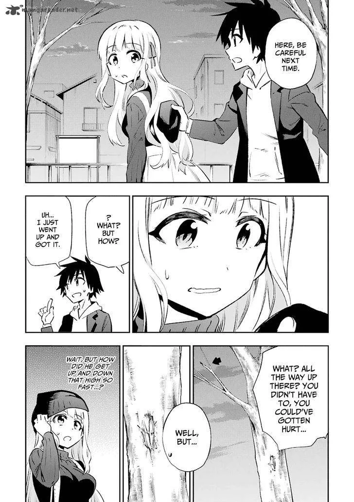 Urami Koi, Koi, Urami Koi. Chapter 30 page 13