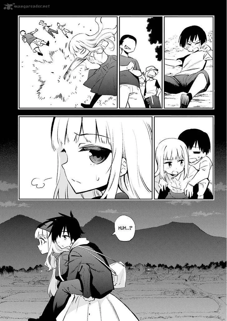 Urami Koi, Koi, Urami Koi. Chapter 30 page 17