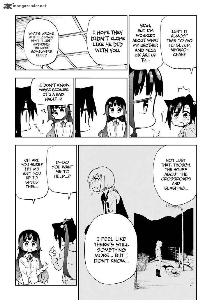Urami Koi, Koi, Urami Koi. Chapter 30 page 37