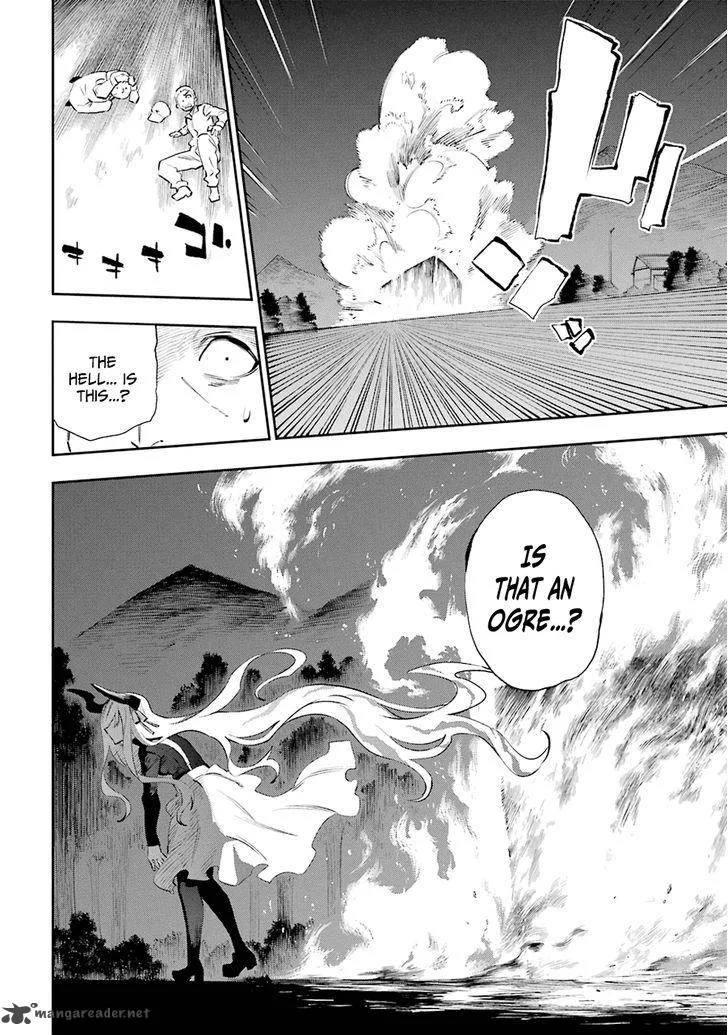Urami Koi, Koi, Urami Koi. Chapter 31 page 12