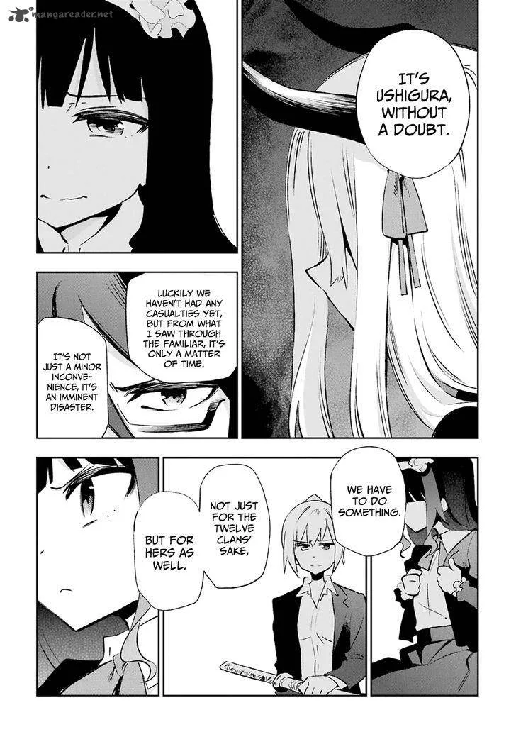 Urami Koi, Koi, Urami Koi. Chapter 31 page 24