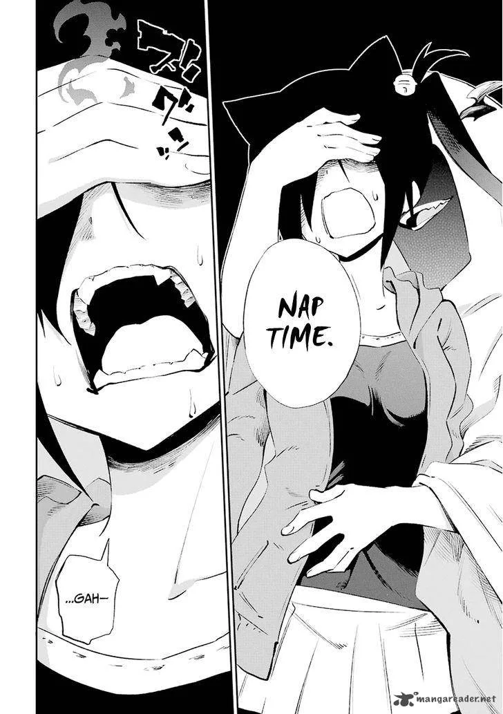 Urami Koi, Koi, Urami Koi. Chapter 31 page 21
