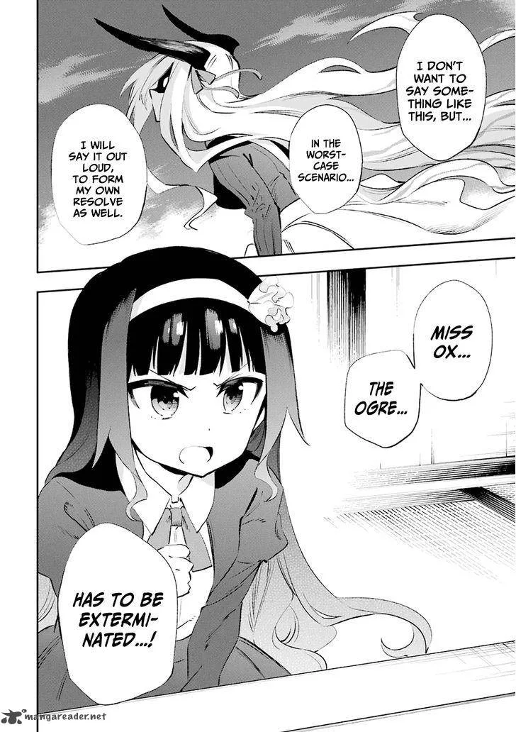 Urami Koi, Koi, Urami Koi. Chapter 31 page 25