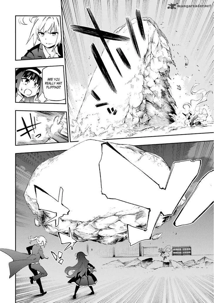 Urami Koi, Koi, Urami Koi. Chapter 32 page 11