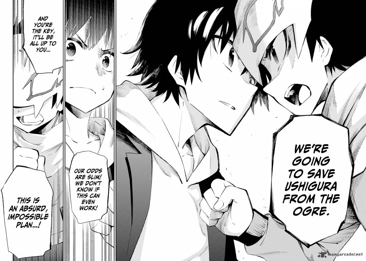 Urami Koi, Koi, Urami Koi. Chapter 33 page 24