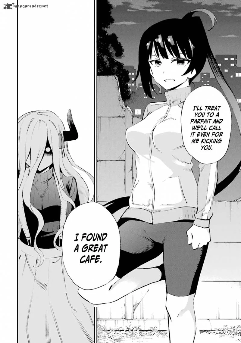 Urami Koi, Koi, Urami Koi. Chapter 33 page 14