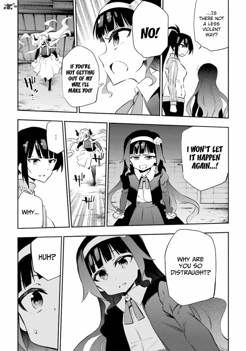 Urami Koi, Koi, Urami Koi. Chapter 33 page 8
