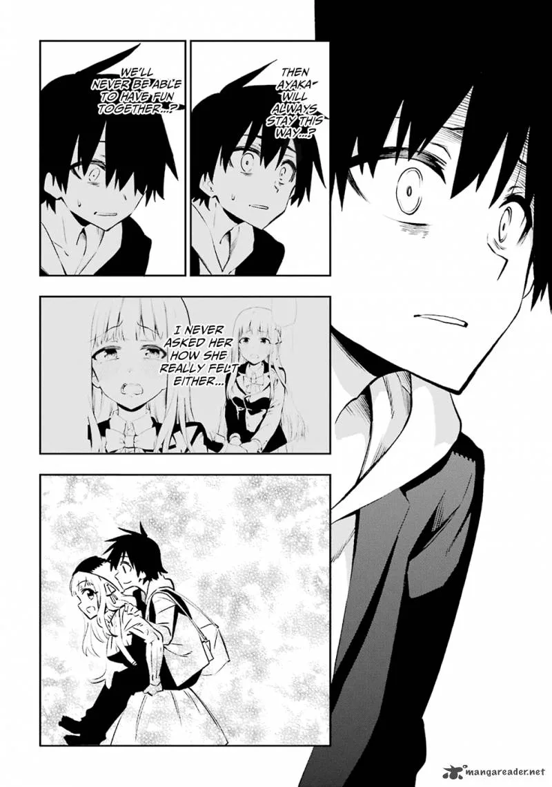 Urami Koi, Koi, Urami Koi. Chapter 33 page 18