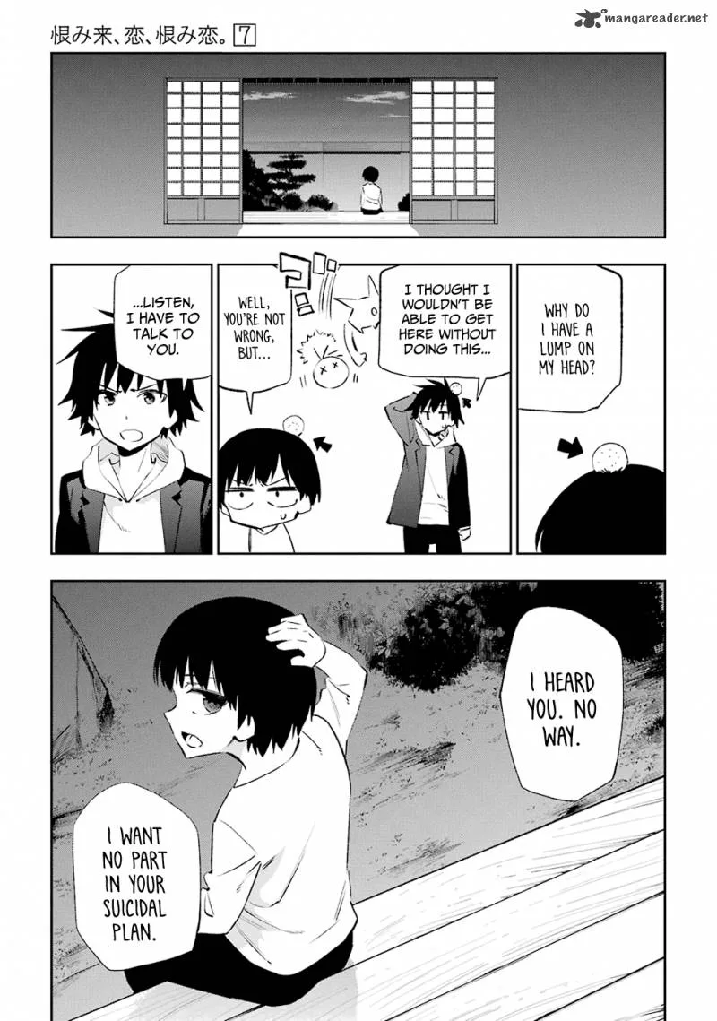 Urami Koi, Koi, Urami Koi. Chapter 33 page 28
