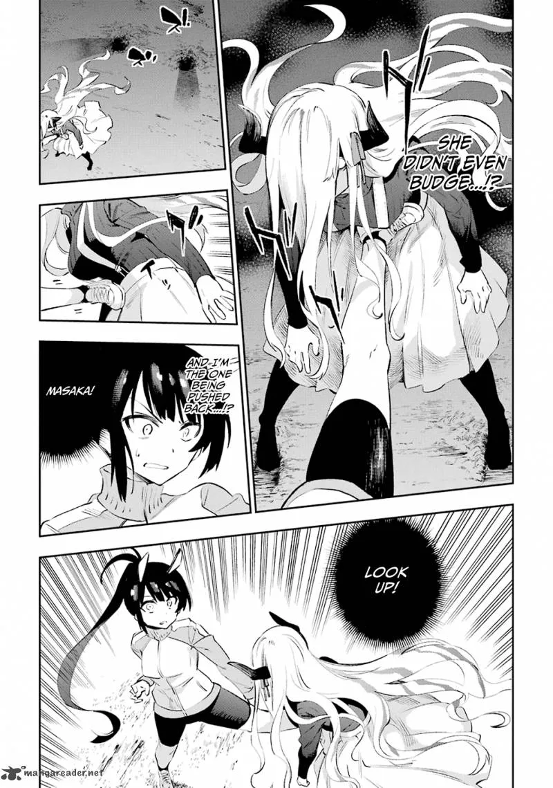 Urami Koi, Koi, Urami Koi. Chapter 33 page 34