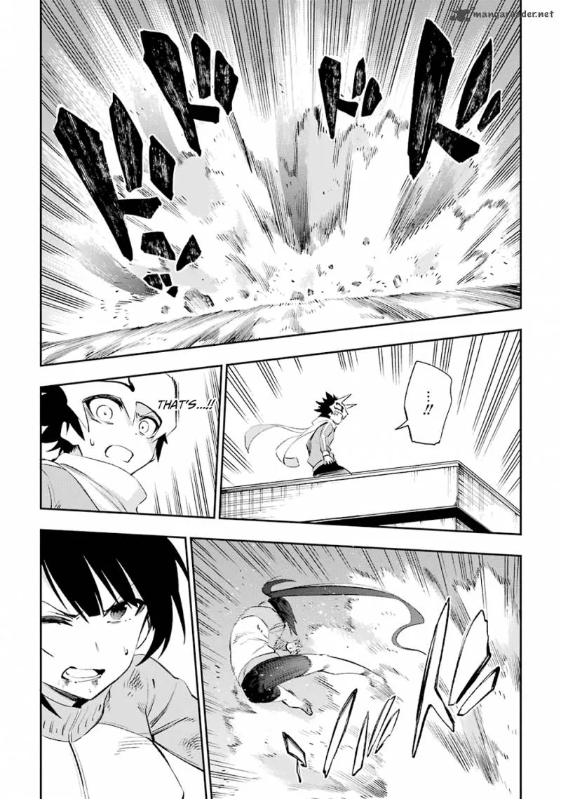 Urami Koi, Koi, Urami Koi. Chapter 33 page 35