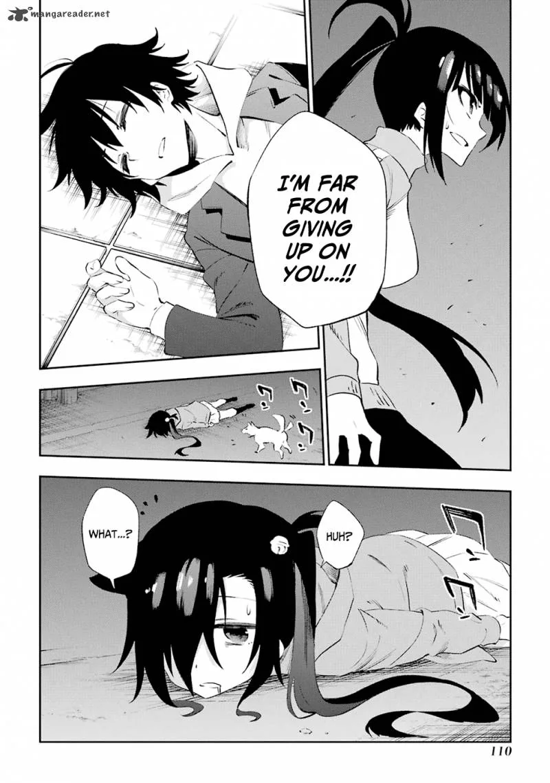 Urami Koi, Koi, Urami Koi. Chapter 33 page 38