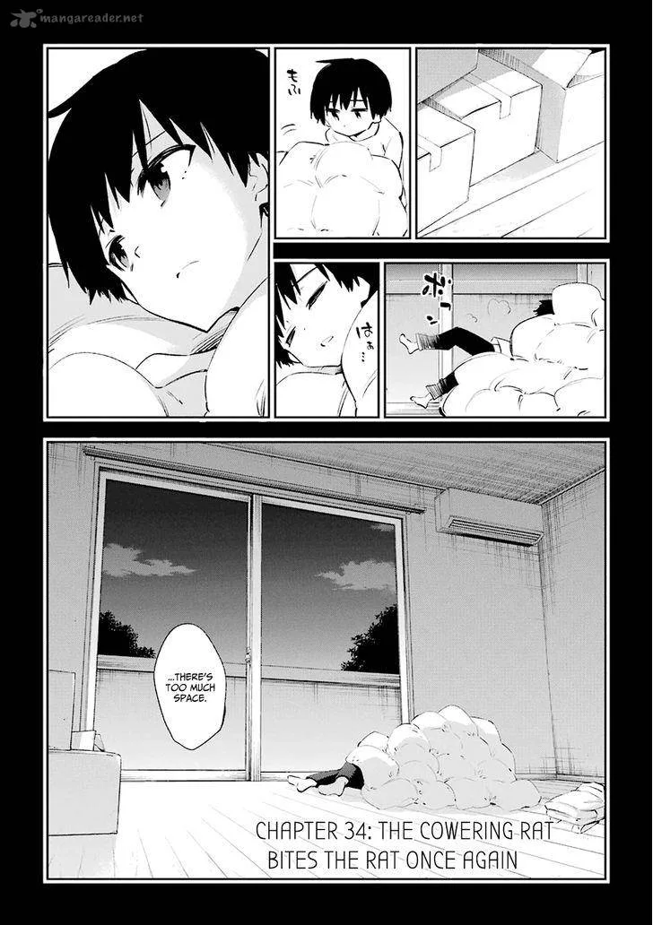 Urami Koi, Koi, Urami Koi. Chapter 34 page 2