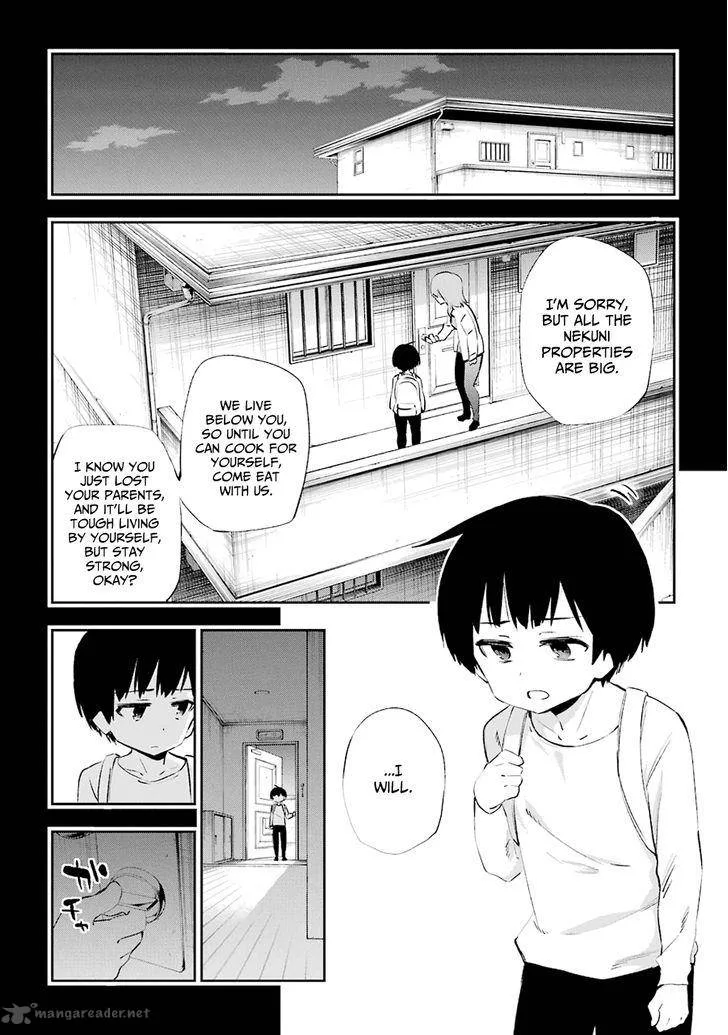Urami Koi, Koi, Urami Koi. Chapter 34 page 1