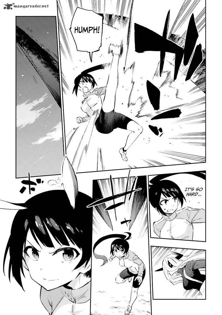 Urami Koi, Koi, Urami Koi. Chapter 34 page 5
