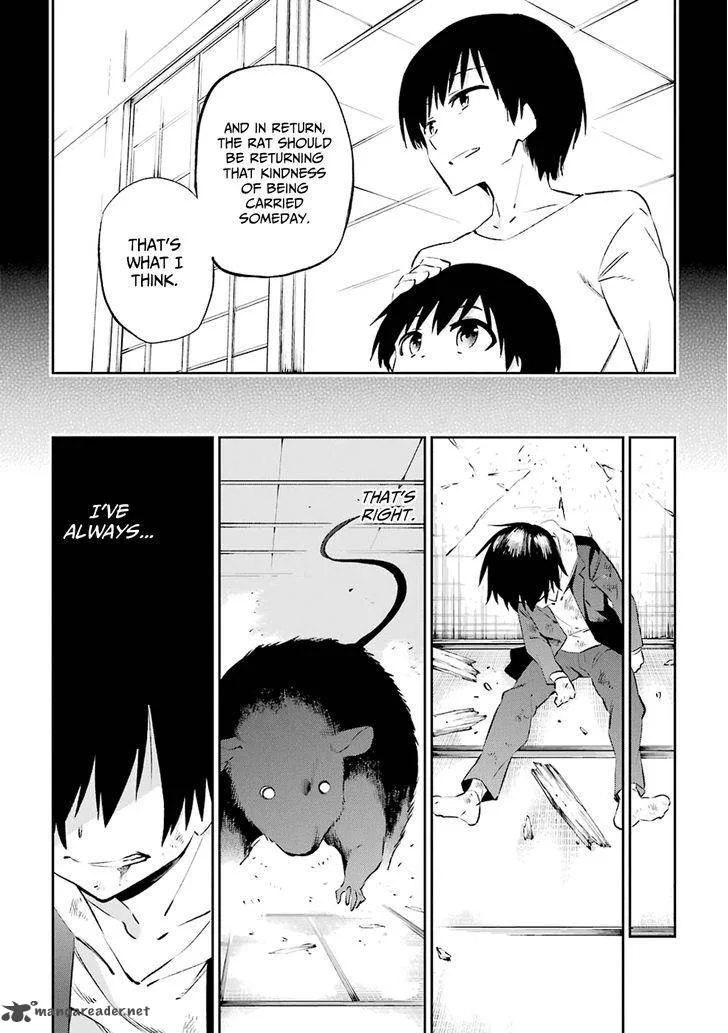 Urami Koi, Koi, Urami Koi. Chapter 34 page 26