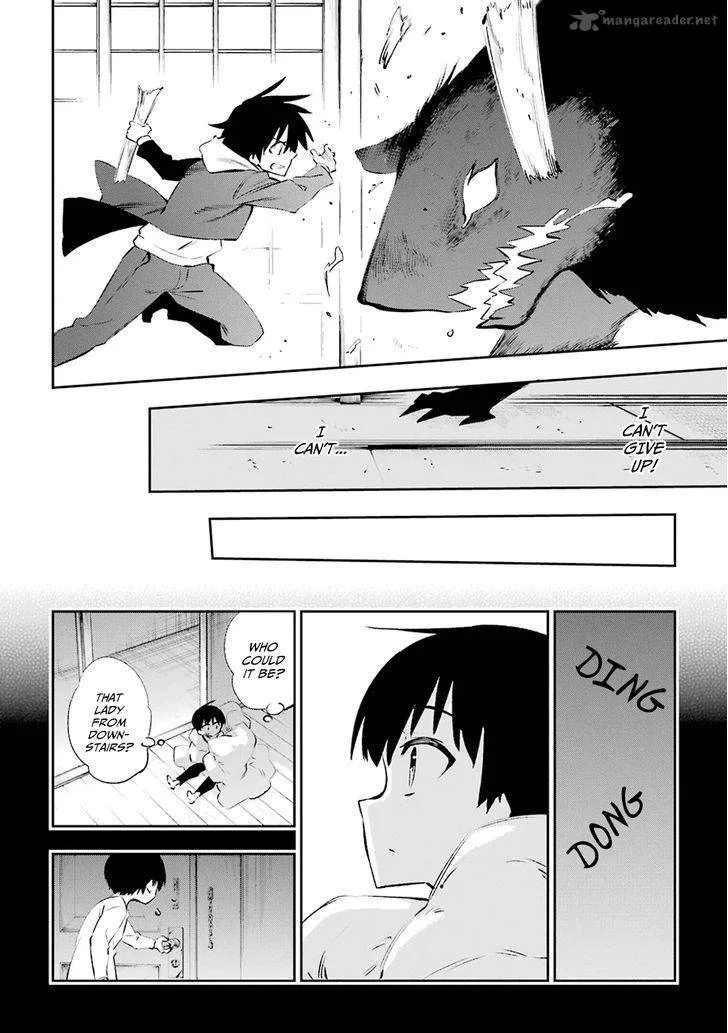 Urami Koi, Koi, Urami Koi. Chapter 34 page 16
