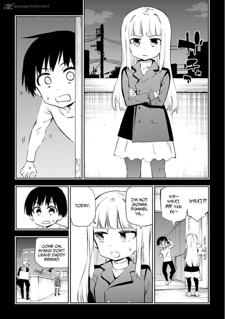 Urami Koi, Koi, Urami Koi. Chapter 34 page 17