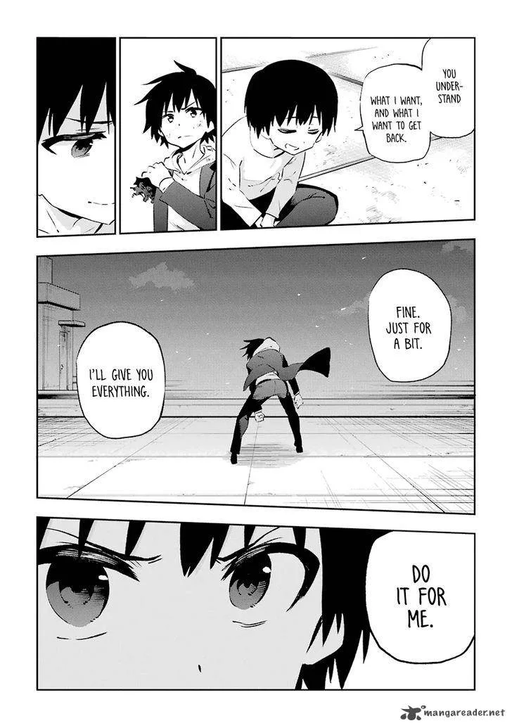 Urami Koi, Koi, Urami Koi. Chapter 34 page 33