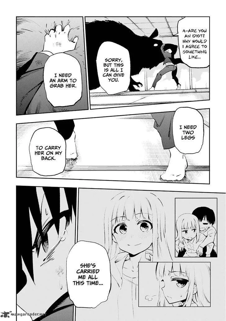 Urami Koi, Koi, Urami Koi. Chapter 34 page 30