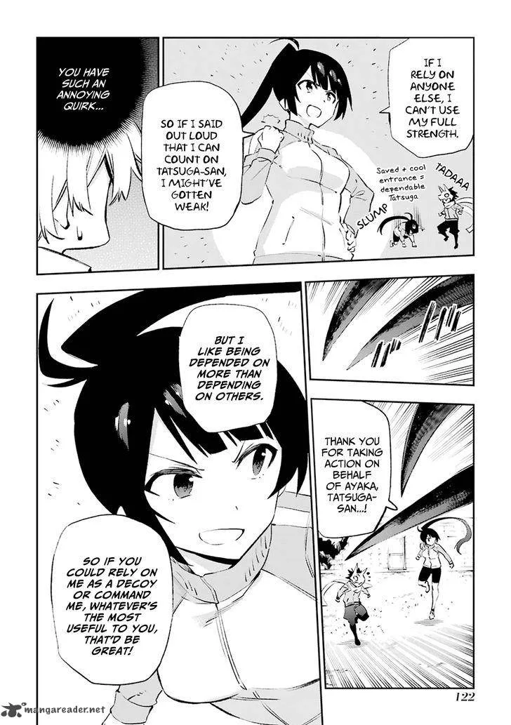 Urami Koi, Koi, Urami Koi. Chapter 34 page 10