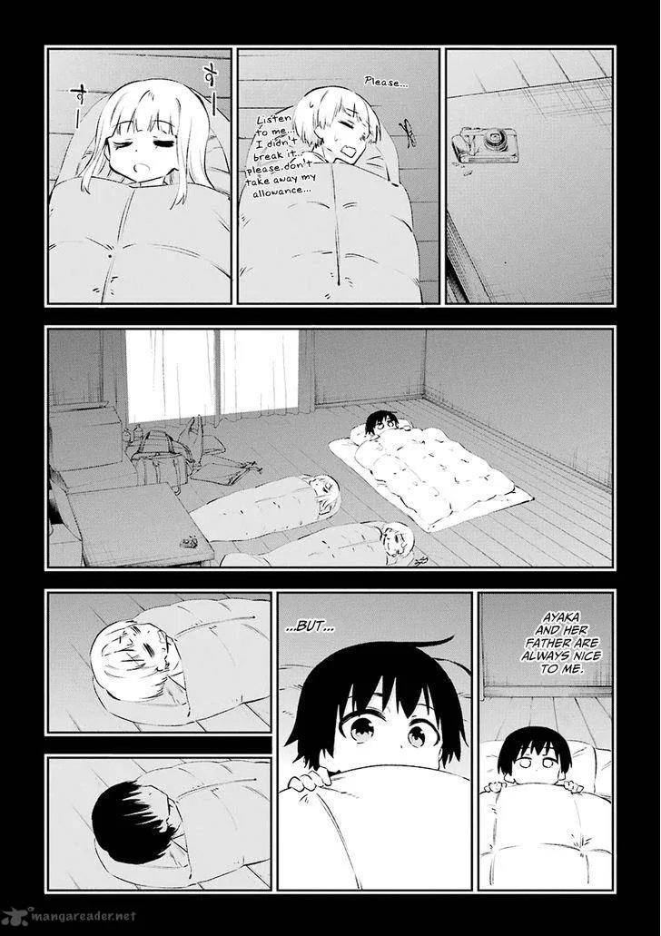 Urami Koi, Koi, Urami Koi. Chapter 34 page 20