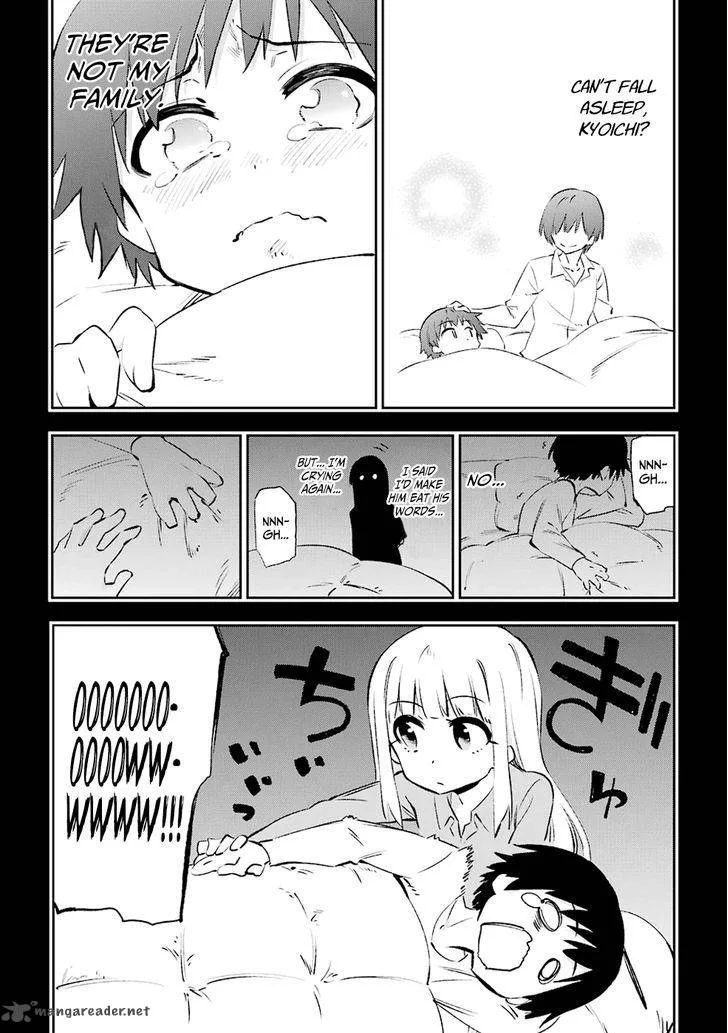 Urami Koi, Koi, Urami Koi. Chapter 34 page 21