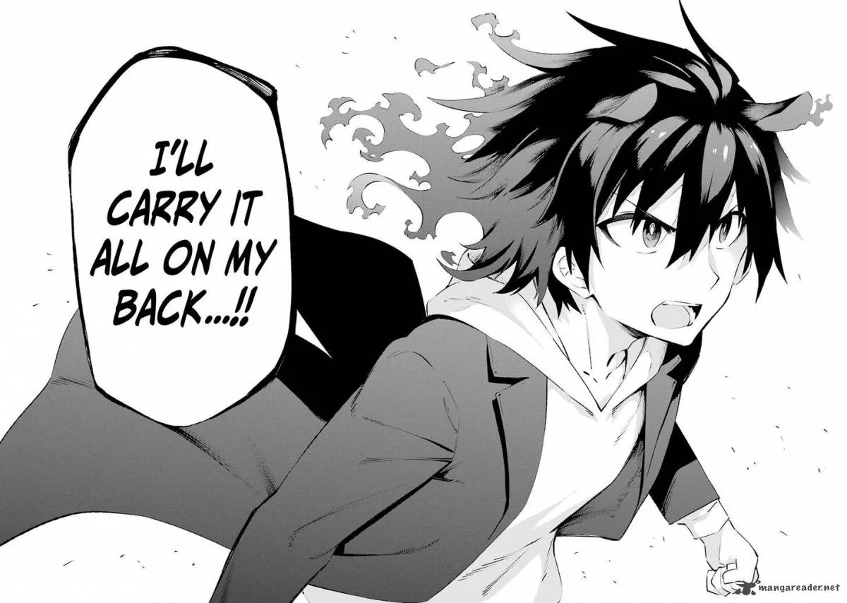 Urami Koi, Koi, Urami Koi. Chapter 34 page 37