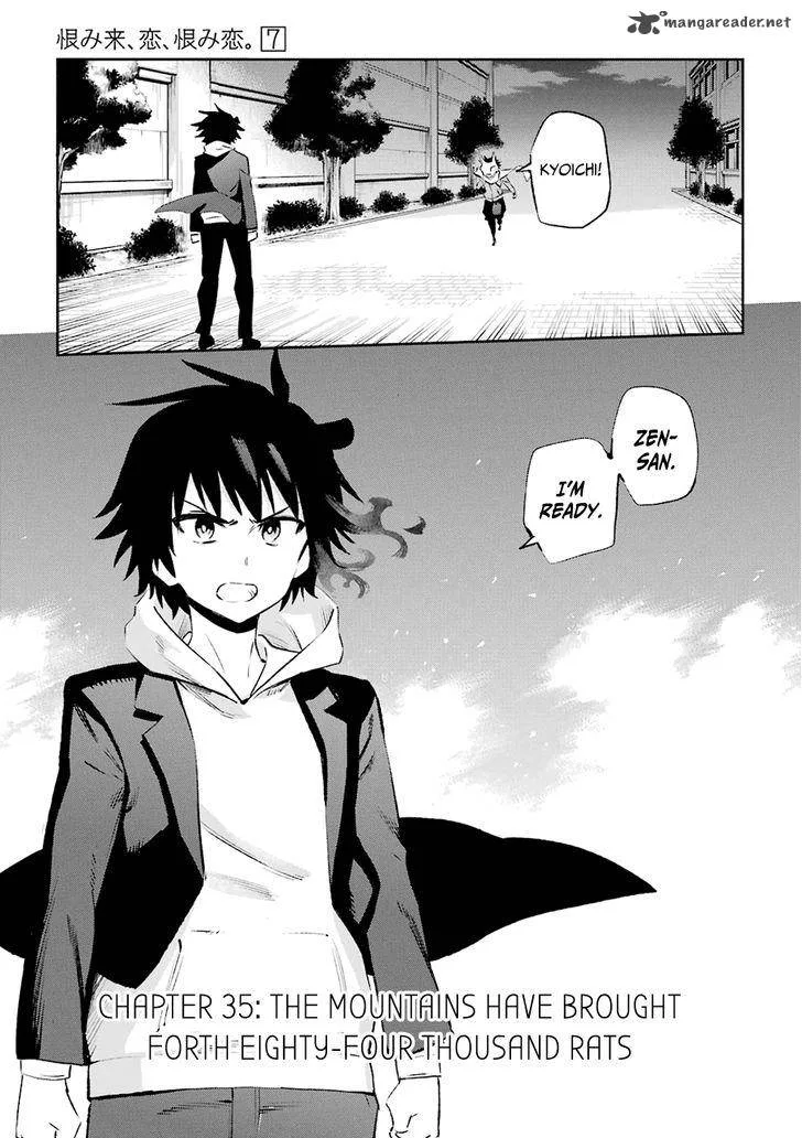 Urami Koi, Koi, Urami Koi. Chapter 35 page 3