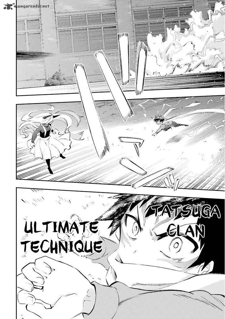Urami Koi, Koi, Urami Koi. Chapter 35 page 10