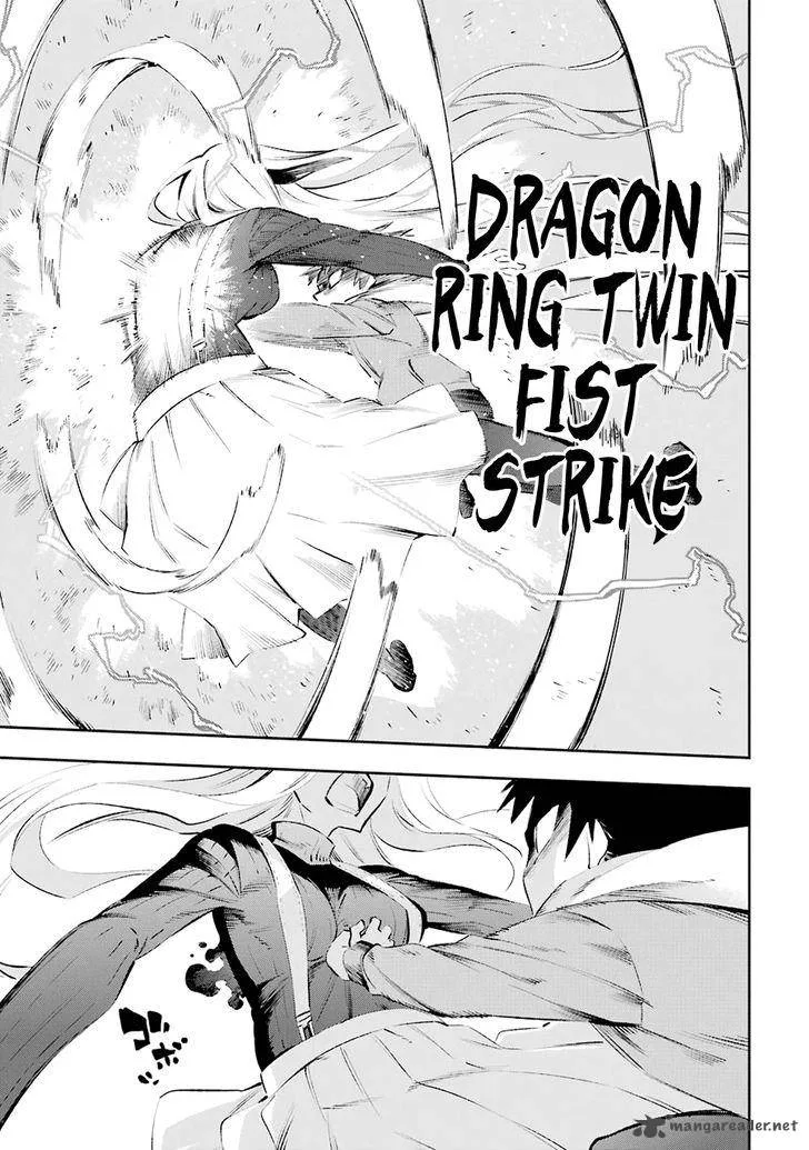Urami Koi, Koi, Urami Koi. Chapter 35 page 11