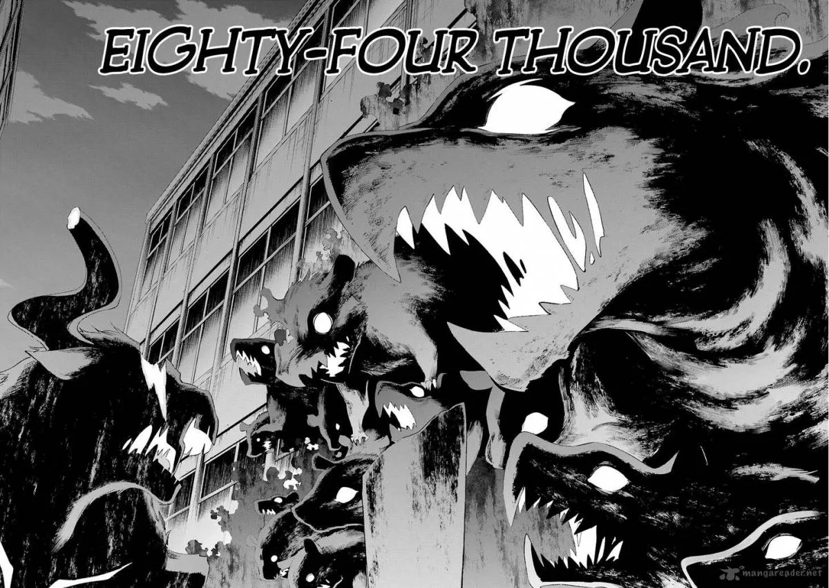 Urami Koi, Koi, Urami Koi. Chapter 35 page 16