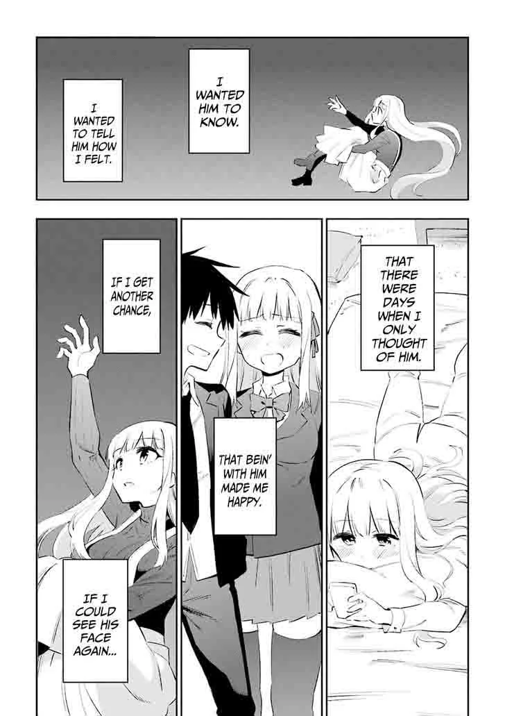 Urami Koi, Koi, Urami Koi. Chapter 36 page 6