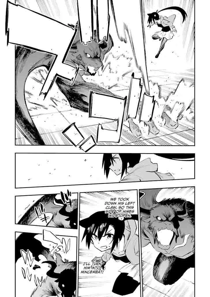 Urami Koi, Koi, Urami Koi. Chapter 36 page 10