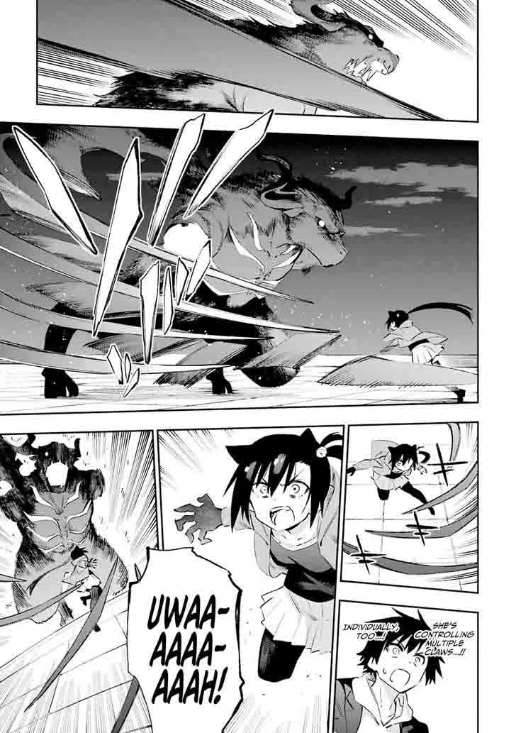Urami Koi, Koi, Urami Koi. Chapter 36 page 15