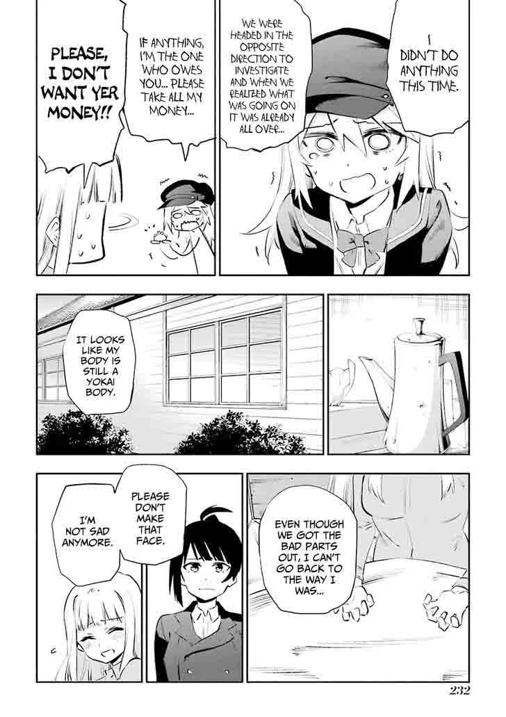Urami Koi, Koi, Urami Koi. Chapter 36 page 34