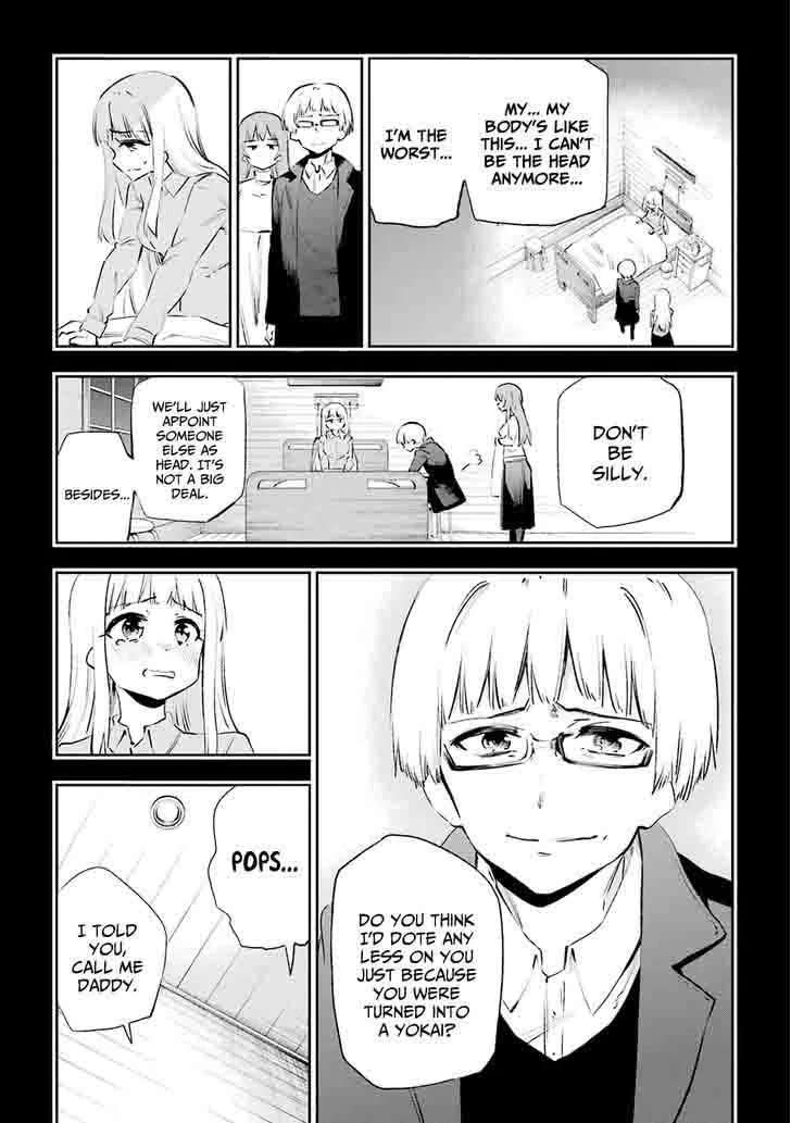 Urami Koi, Koi, Urami Koi. Chapter 36 page 35