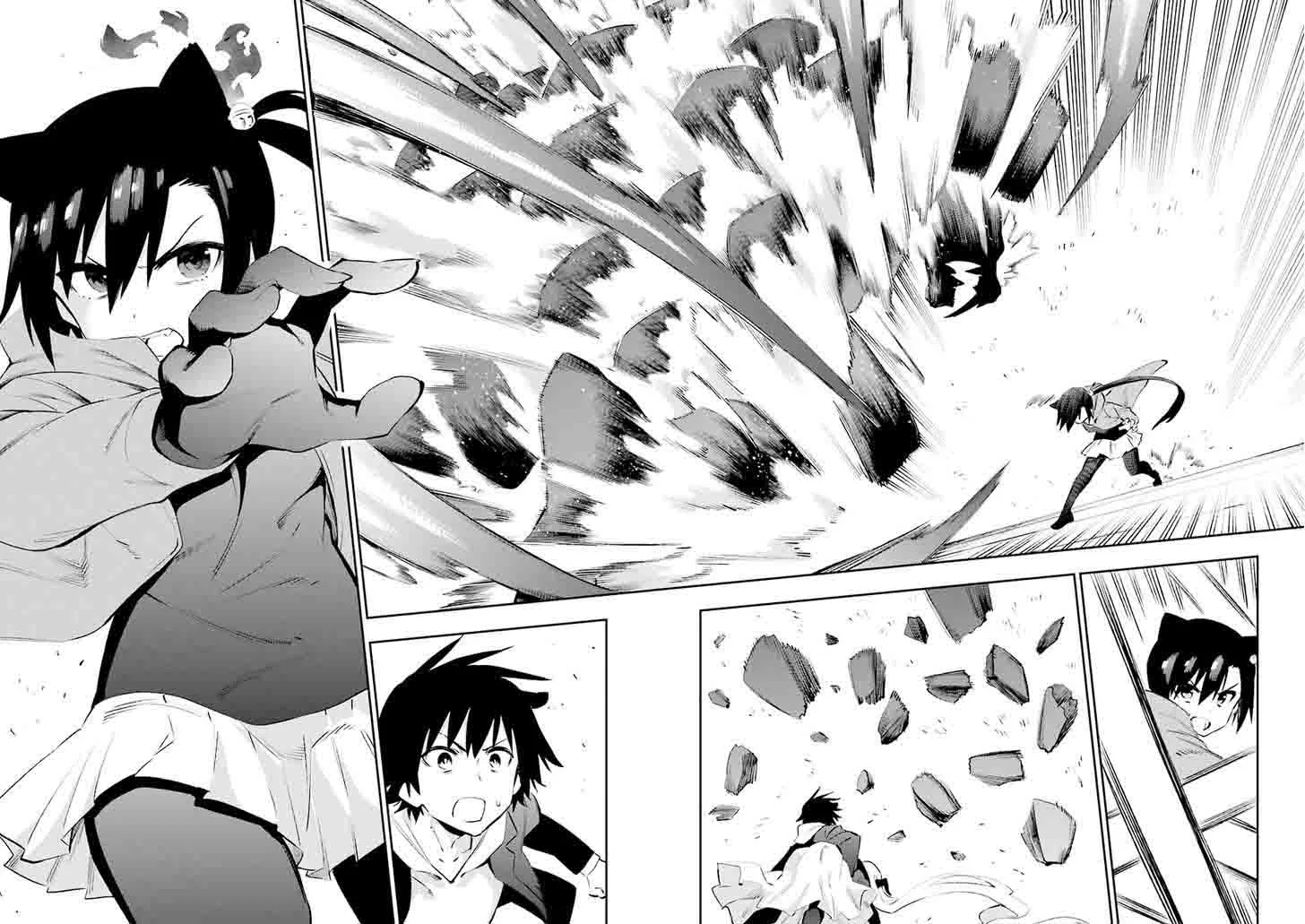 Urami Koi, Koi, Urami Koi. Chapter 36 page 16