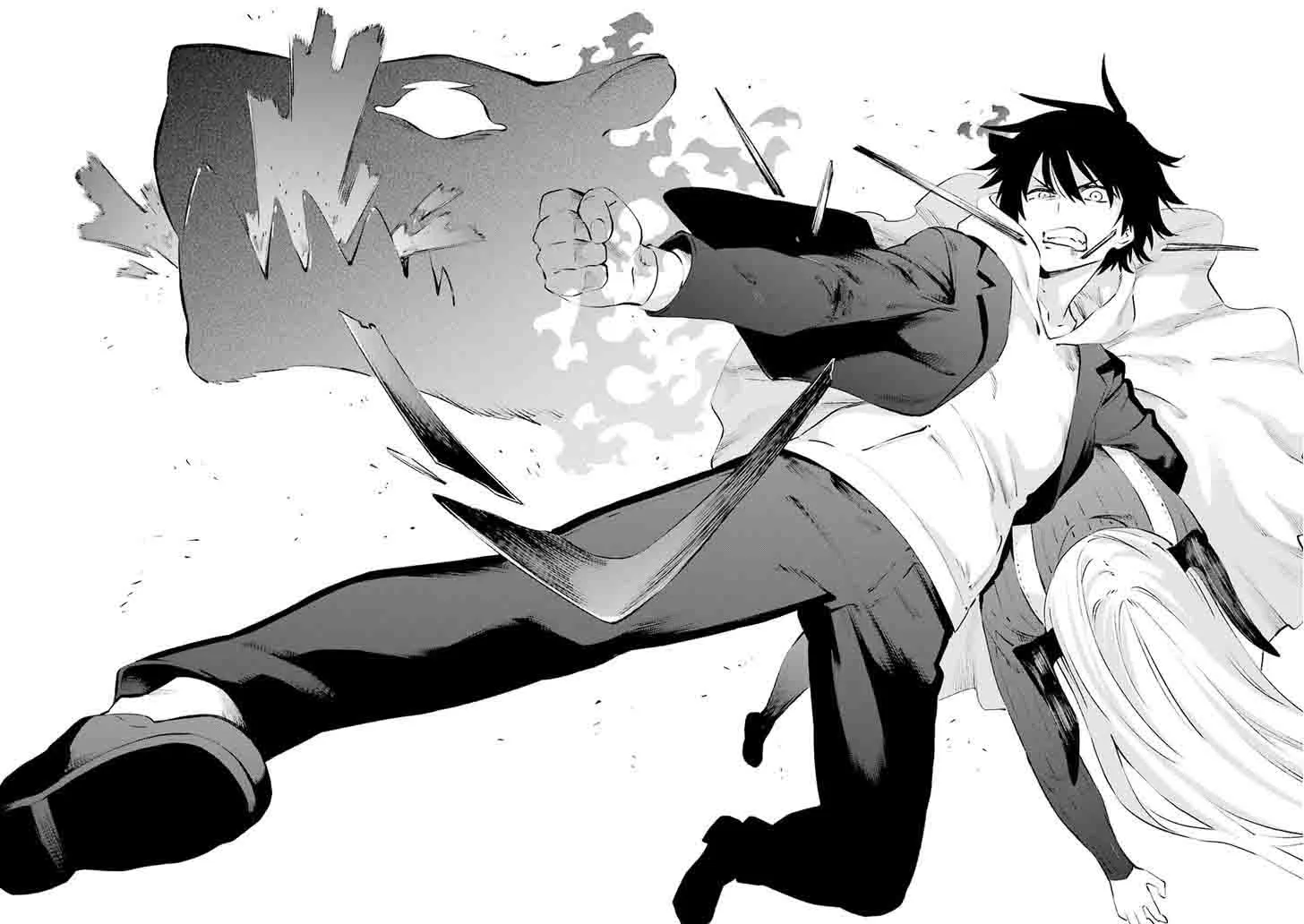 Urami Koi, Koi, Urami Koi. Chapter 36 page 25