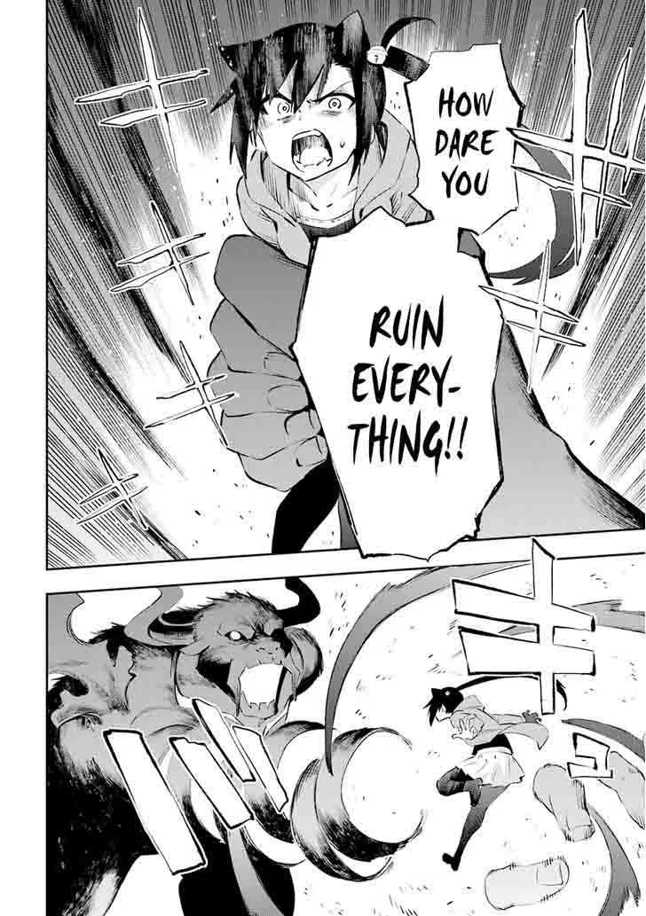 Urami Koi, Koi, Urami Koi. Chapter 36 page 14