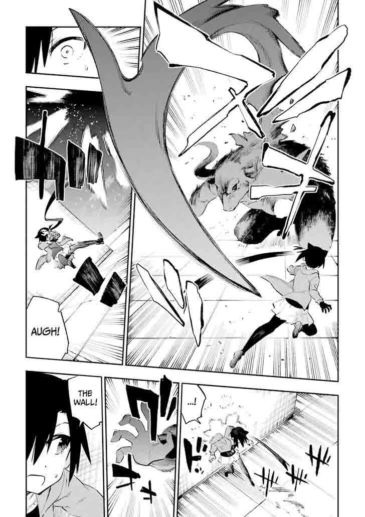 Urami Koi, Koi, Urami Koi. Chapter 36 page 11
