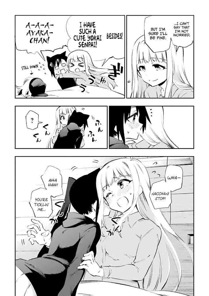 Urami Koi, Koi, Urami Koi. Chapter 36 page 36