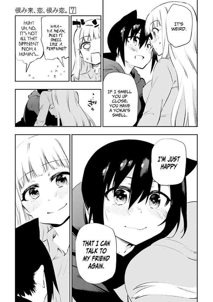 Urami Koi, Koi, Urami Koi. Chapter 36 page 37