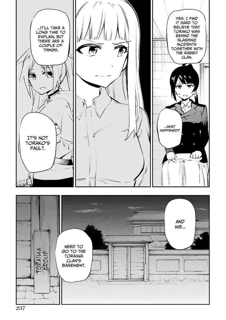 Urami Koi, Koi, Urami Koi. Chapter 36 page 39