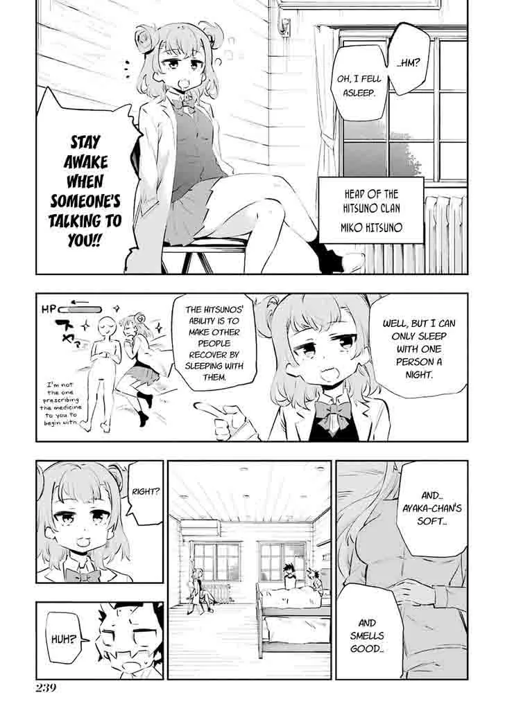 Urami Koi, Koi, Urami Koi. Chapter 36 page 41