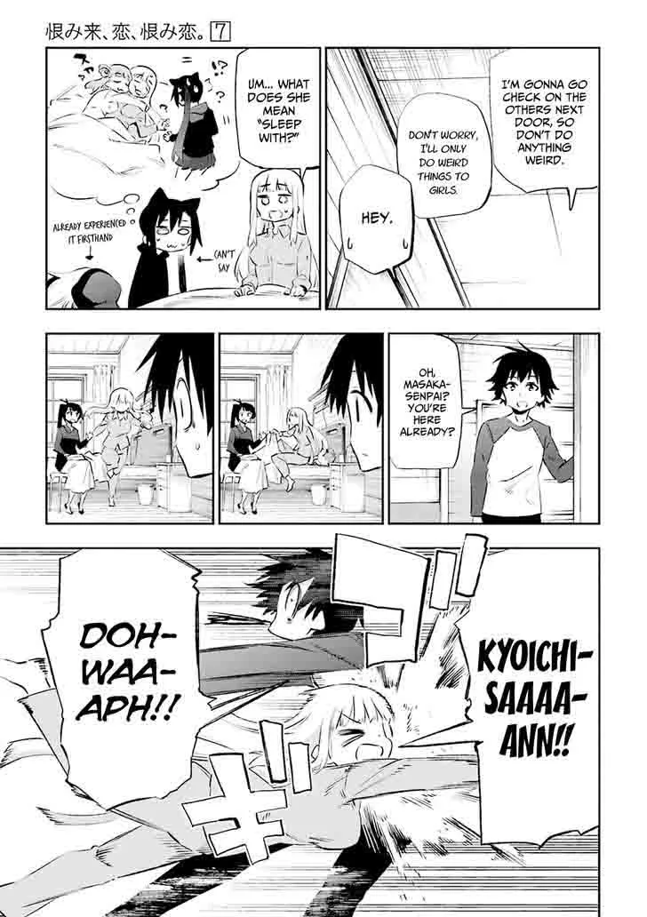 Urami Koi, Koi, Urami Koi. Chapter 36 page 43