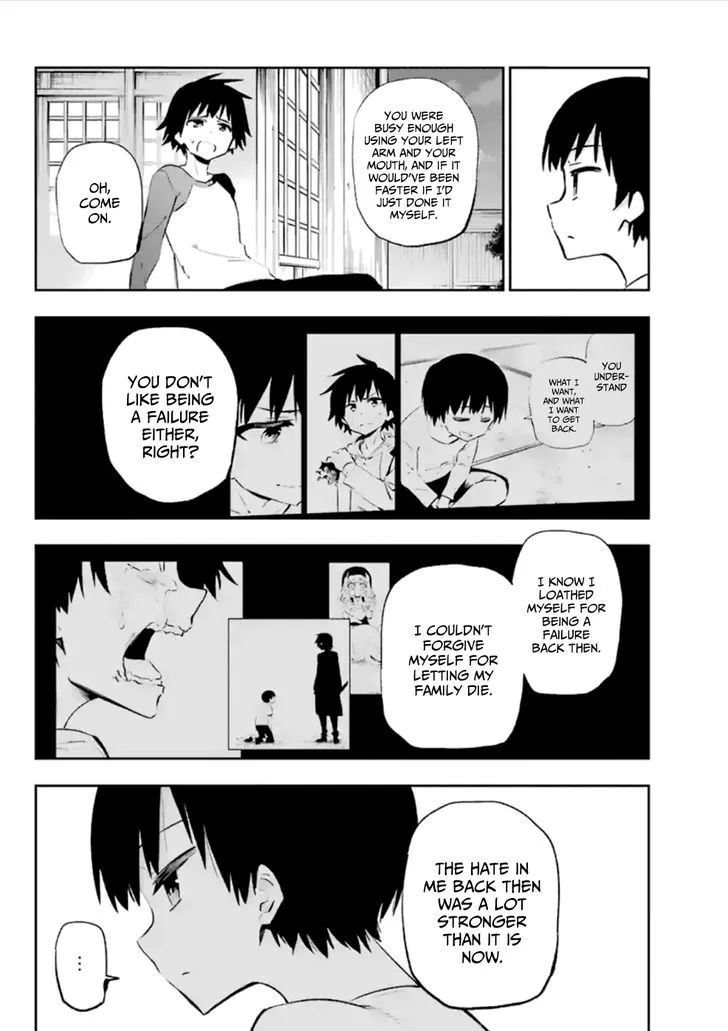Urami Koi, Koi, Urami Koi. Chapter 37 page 3